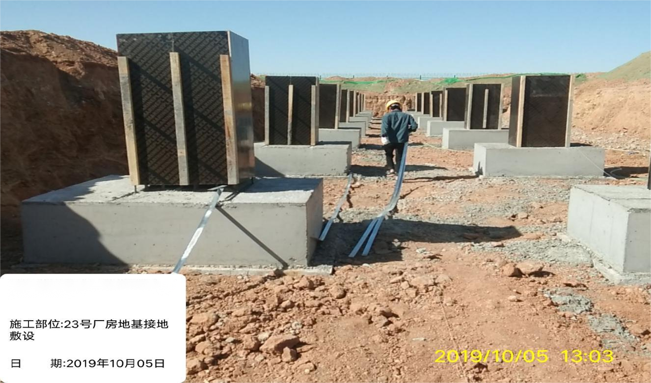 某 基地建设项目35/0.4kV配电工程